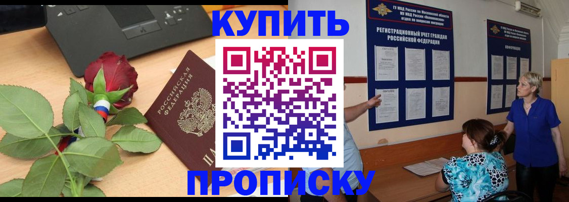 форма 3 в Чехове